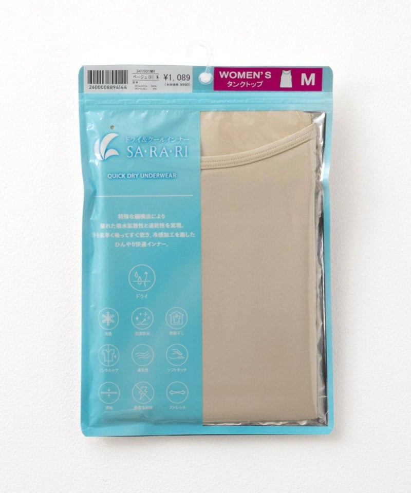 NAVY SARARI タンクトップ レディース メール便 対応商品商品画像-26