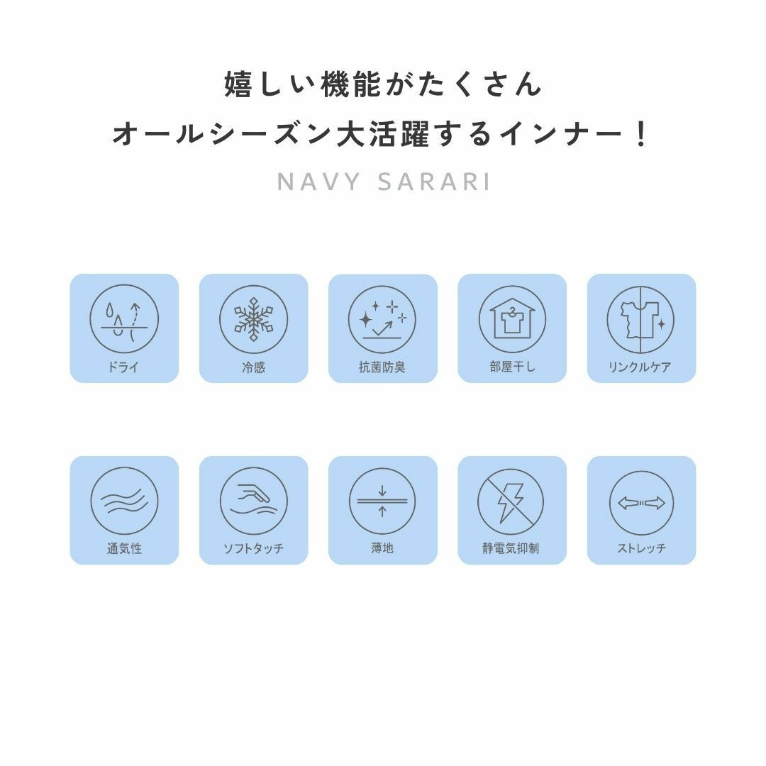 NAVY SARARI ブラトップキャミソール レディース