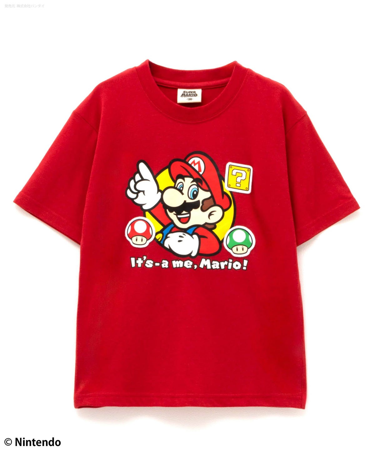 スーパーマリオ プリントTシャツ キッズ ネコポス 対応商品