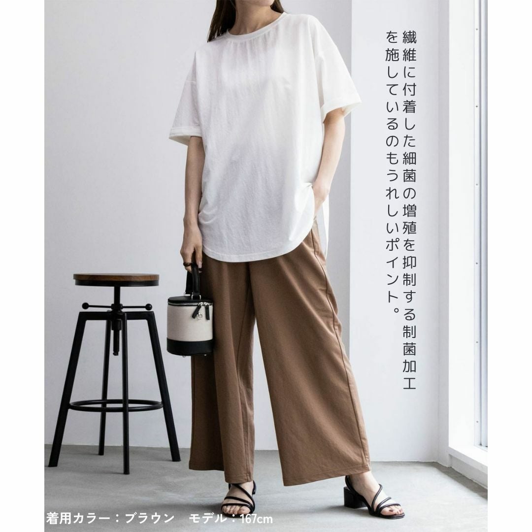 NAVY SARARI ワイドパンツ レディース