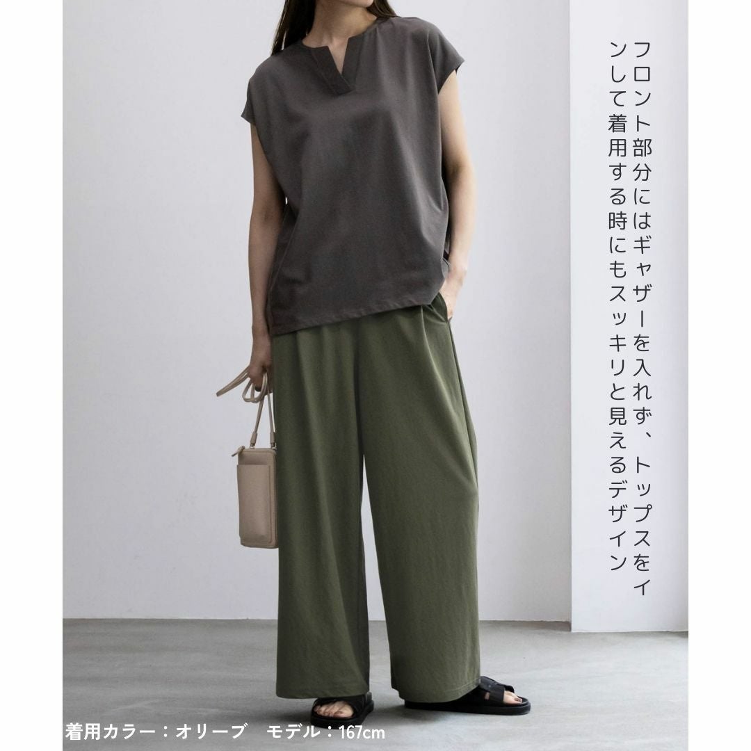 NAVY SARARI ワイドパンツ レディース