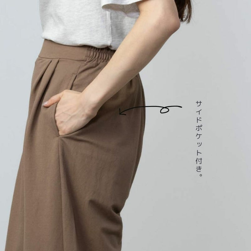 NAVY SARARI ワイドパンツ レディース商品画像-15