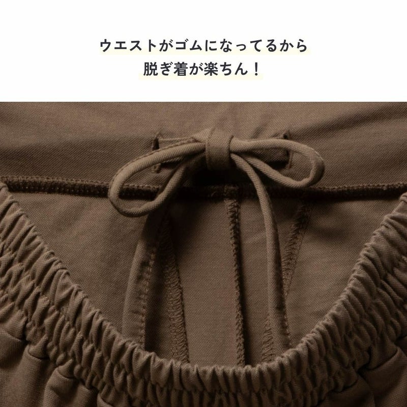 NAVY SARARI ワイドパンツ レディース商品画像-16