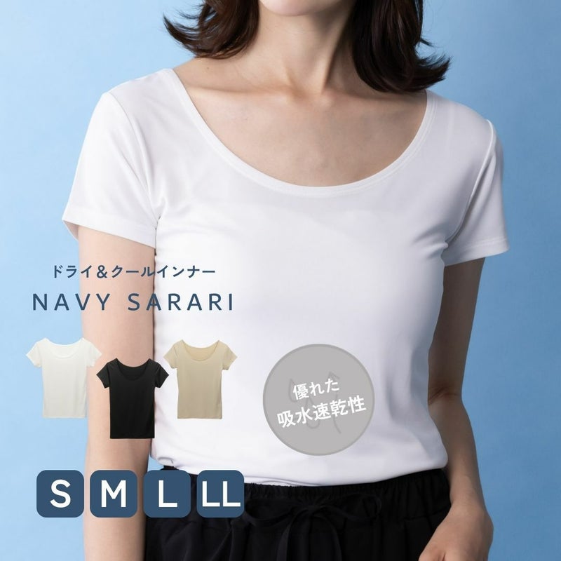 NAVY SARARI  UネックTシャツ レディース メール便 対応商品商品画像-1