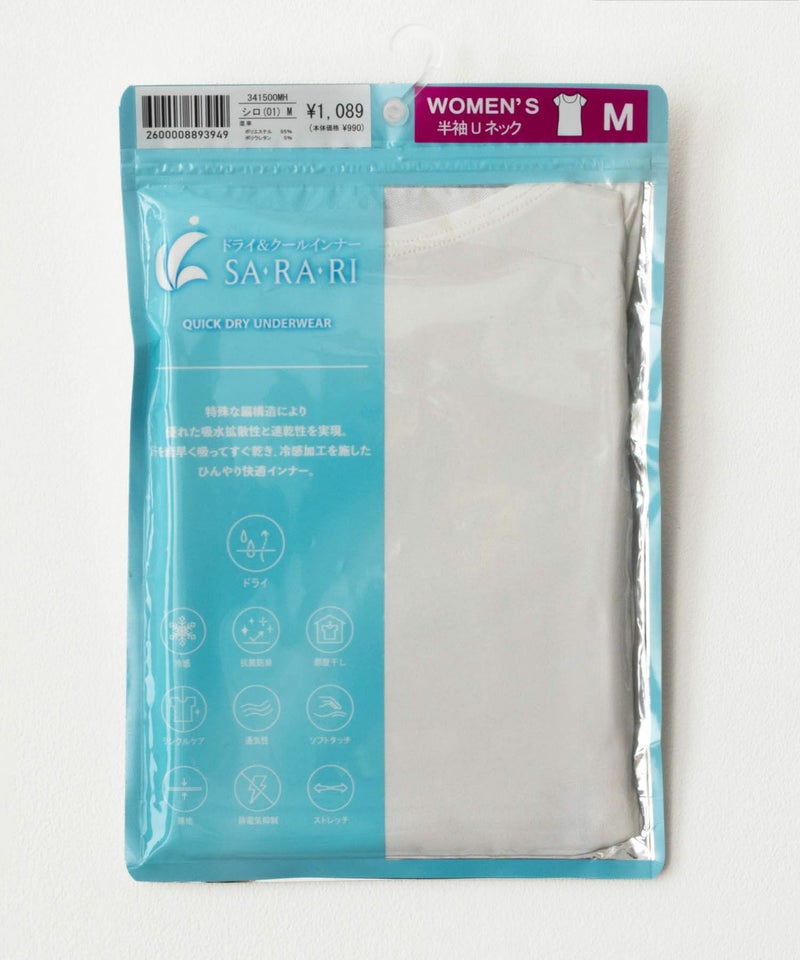 NAVY SARARI  UネックTシャツ レディース メール便 対応商品商品画像-33