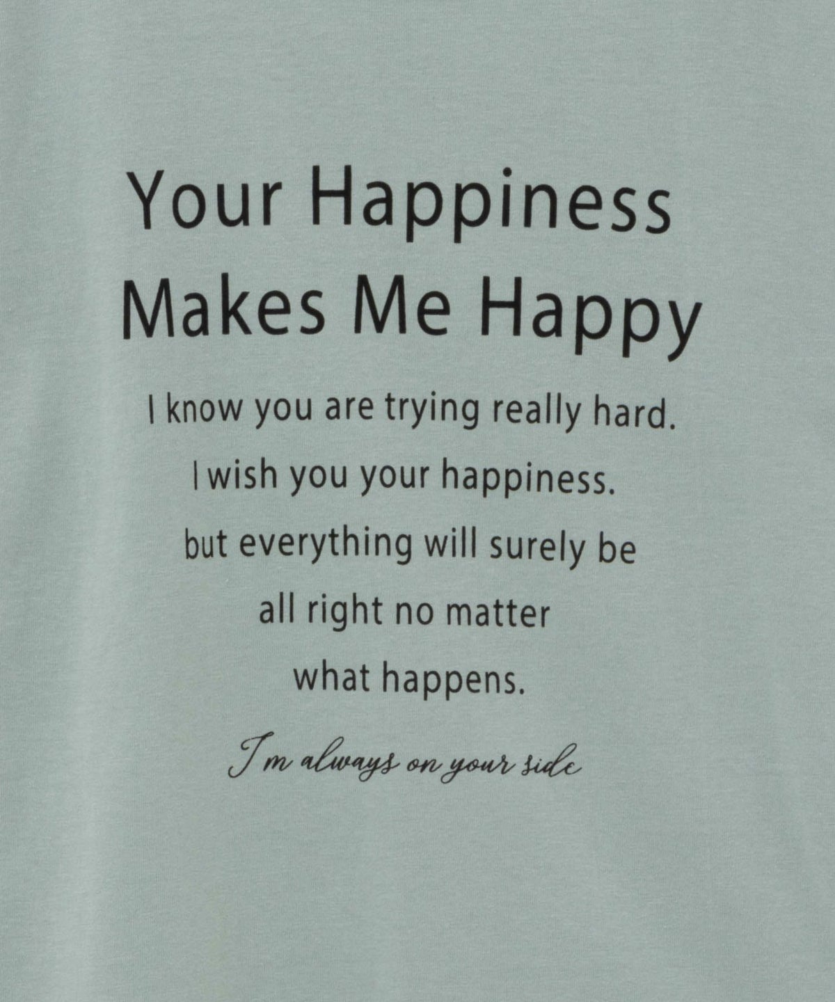 T-GRAPHICS メッセージプリントTシャツ キッズ ネコポス 対応商品