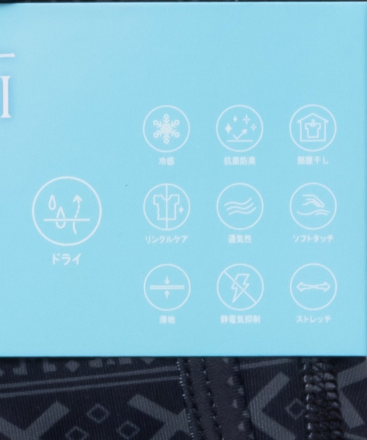 NAVY SARARI 総柄ボクサーパンツ メンズ ネコポス 対応商品