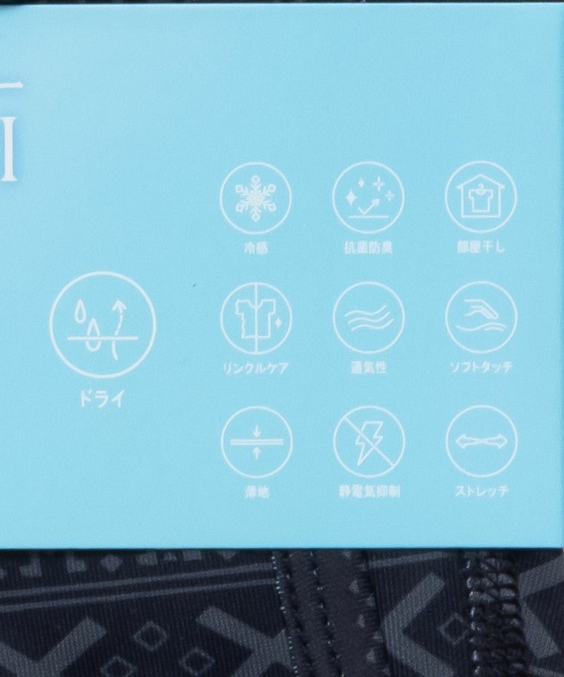 NAVY SARARI 総柄ボクサーパンツ メンズ メール便 対応商品商品画像-18