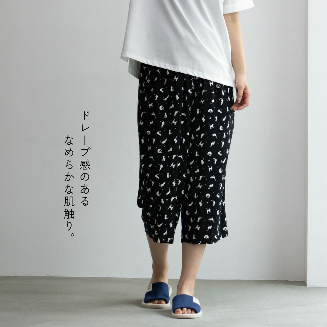 NAVY レーヨンステテコ ネコ柄 レディース