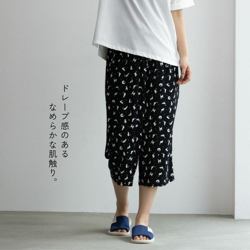 [期間限定価格]NAVY レーヨンステテコ ネコ柄 レディース商品画像-2