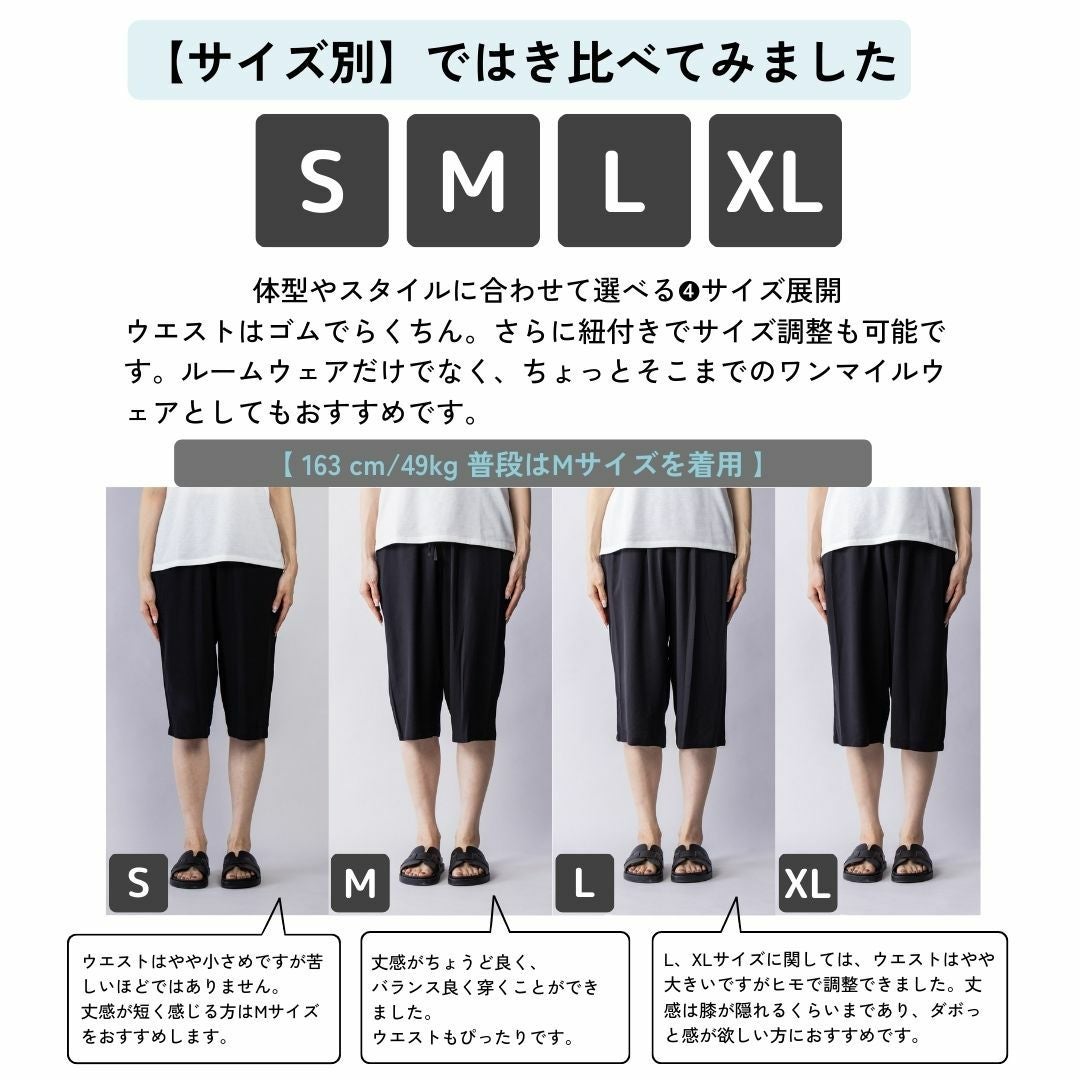 NAVY レーヨンステテコ ネコ柄 レディース