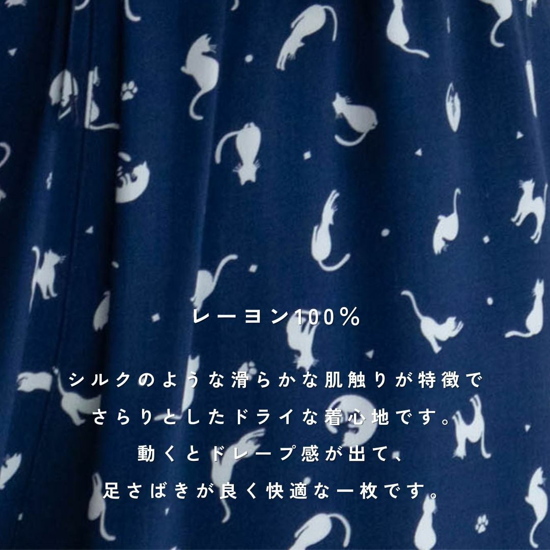NAVY レーヨンステテコ ネコ柄 レディース