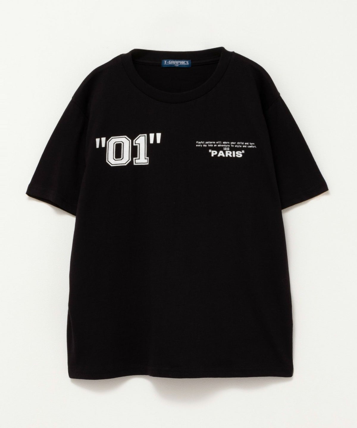 T-GRAPHICS ナンバリングTシャツ キッズ ネコポス 対応商品