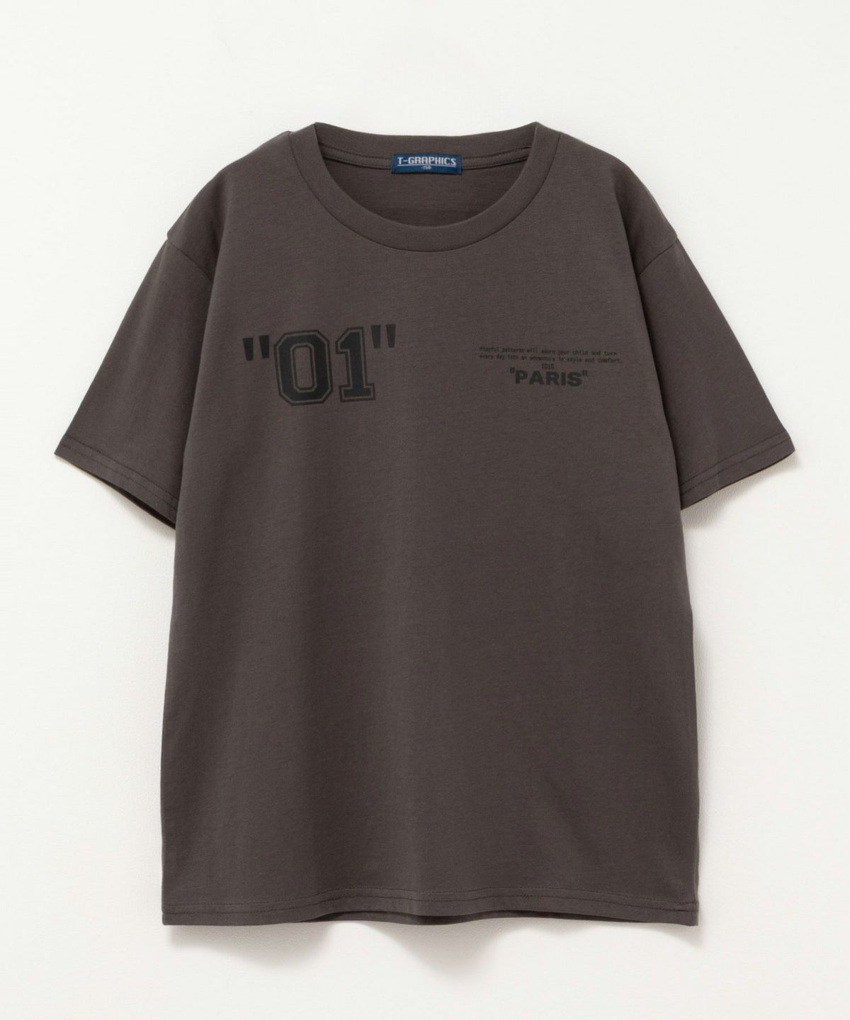 T-GRAPHICS ナンバリングTシャツ キッズ ネコポス 対応商品