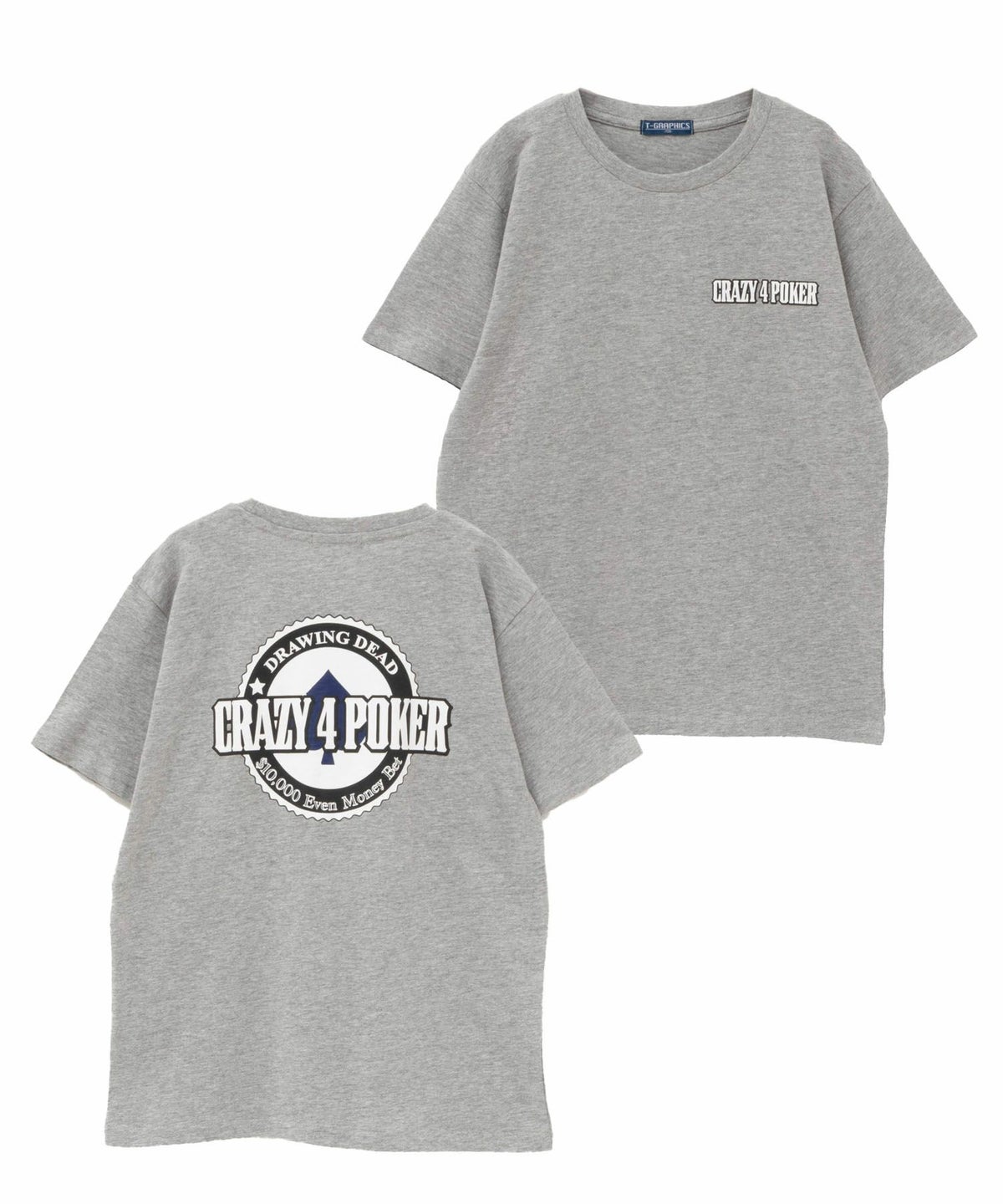 T-GRAPHICS ストリートプリントTシャツ キッズ ネコポス 対応商品