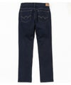 EDWIN  JERSEYS MID SLIM STRAIGHT レディース商品サムネイル-16
