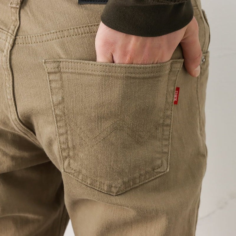 EDWIN INB FLEX レギュラーストレートパンツ メンズ商品画像-7