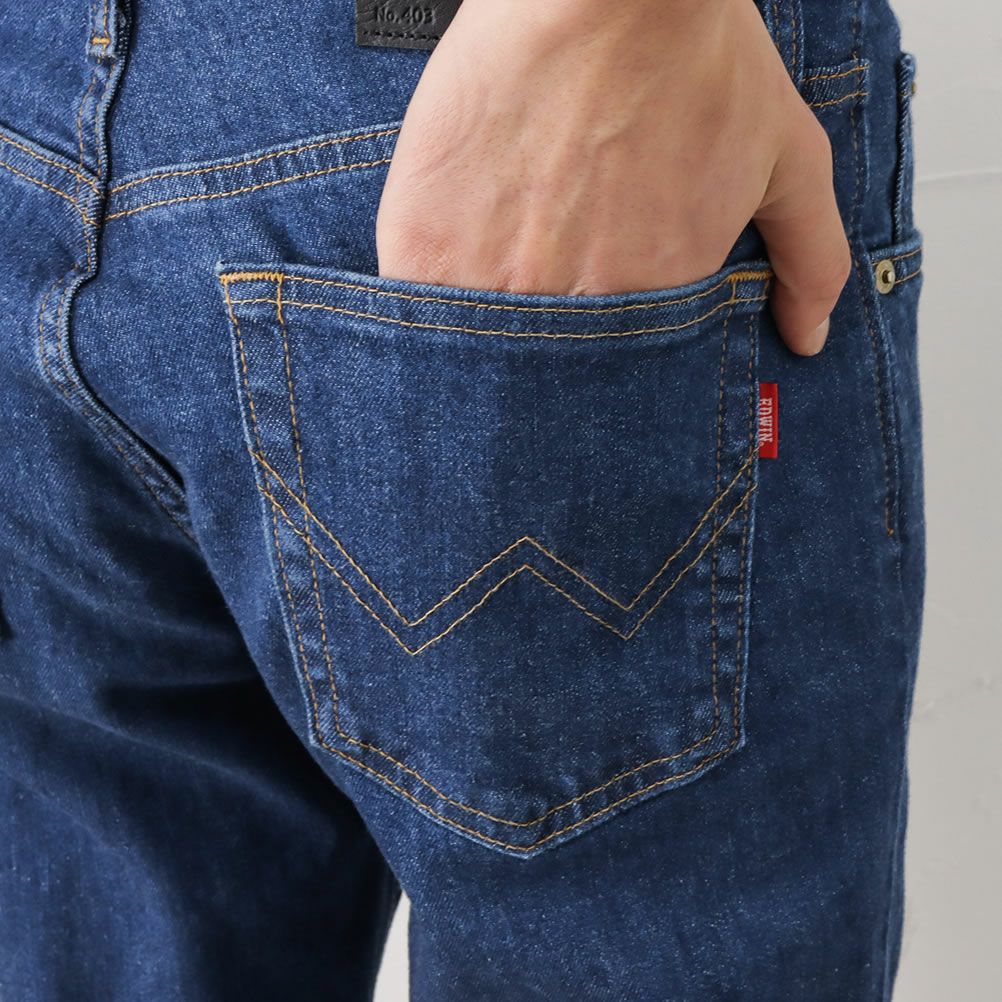 EDWIN INB FLEX レギュラーストレートパンツ メンズ