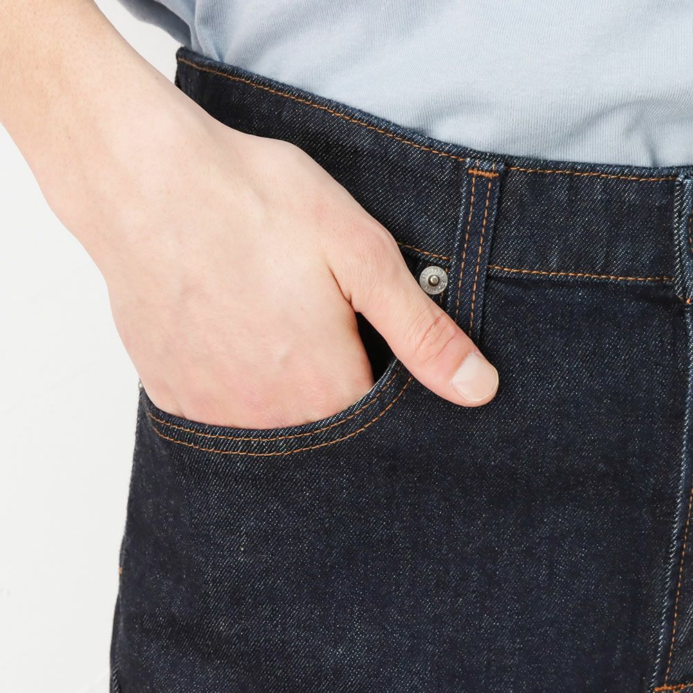 EDWIN INB FLEX レギュラーストレートパンツ メンズ