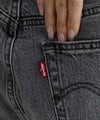【オンラインストア限定】Levi's 501(R) クロップドパンツ レディース商品サムネイル-8