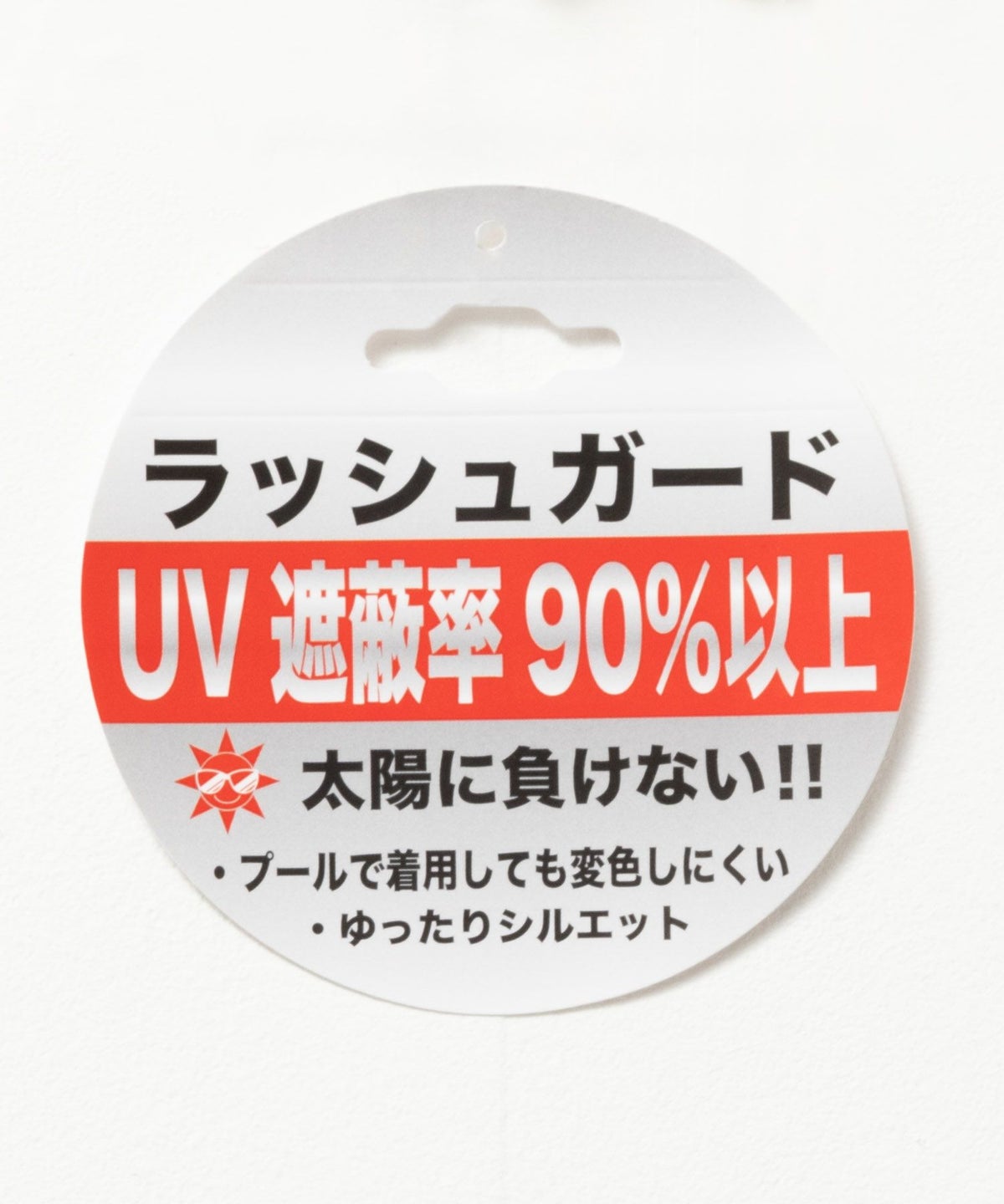 Reebok ラッシュガード メンズ