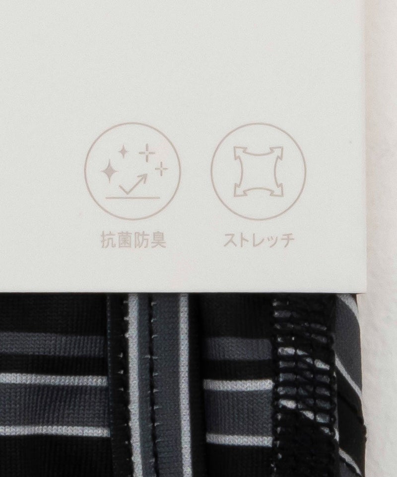 NAVY マルチボーダーボクサーパンツ メンズ メール便 対応商品商品画像-6