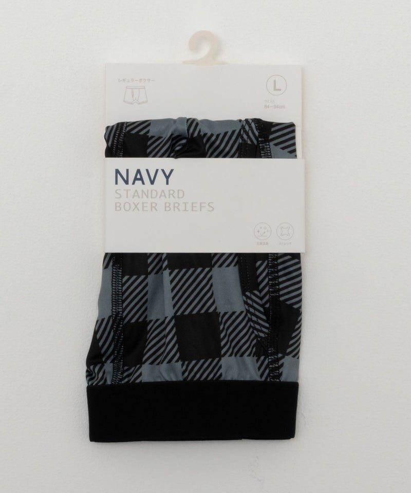 NAVY  ブロックチェックボクサーパンツ メンズ メール便 対応商品商品画像-5