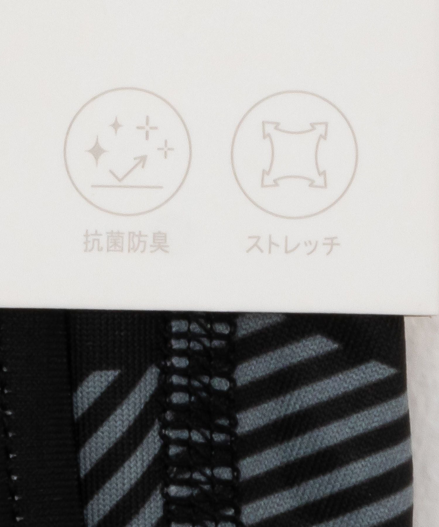 NAVY ブロックチェックボクサーパンツ メンズ