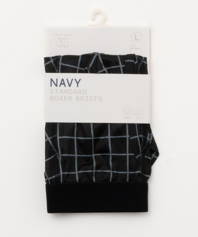 NAVY チェックボクサーパンツ メンズ メール便 対応商品商品画像-5