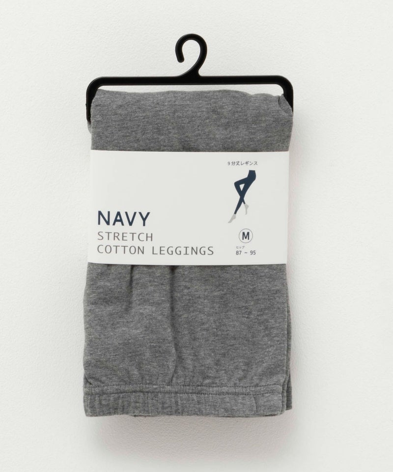 NAVY  9分丈レギンス レディース商品画像-8