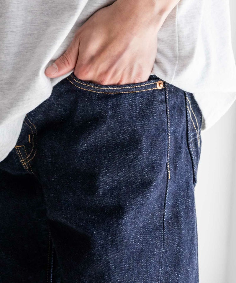 [期間限定価格]【オンラインストア限定】EDWIN  505ZX レギュラーストレートパンツ メンズ商品画像-5