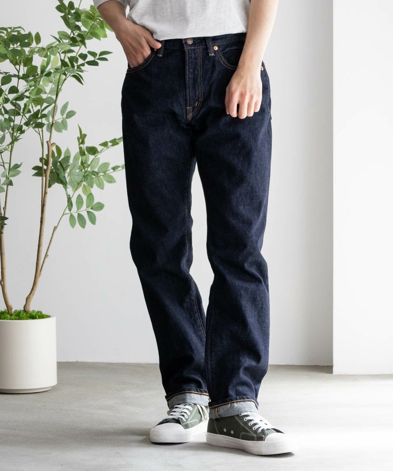 [期間限定価格]【オンラインストア限定】EDWIN  505ZX レギュラーストレートパンツ メンズ商品画像-14