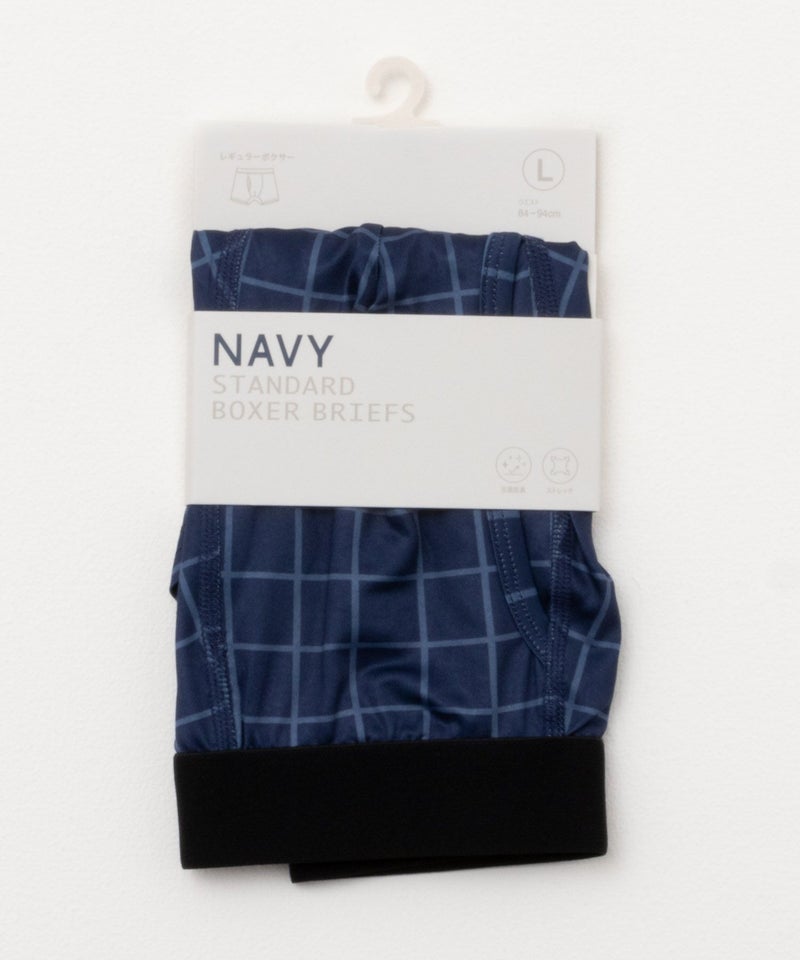 NAVY チェックボクサーパンツ メンズ メール便 対応商品商品画像-5