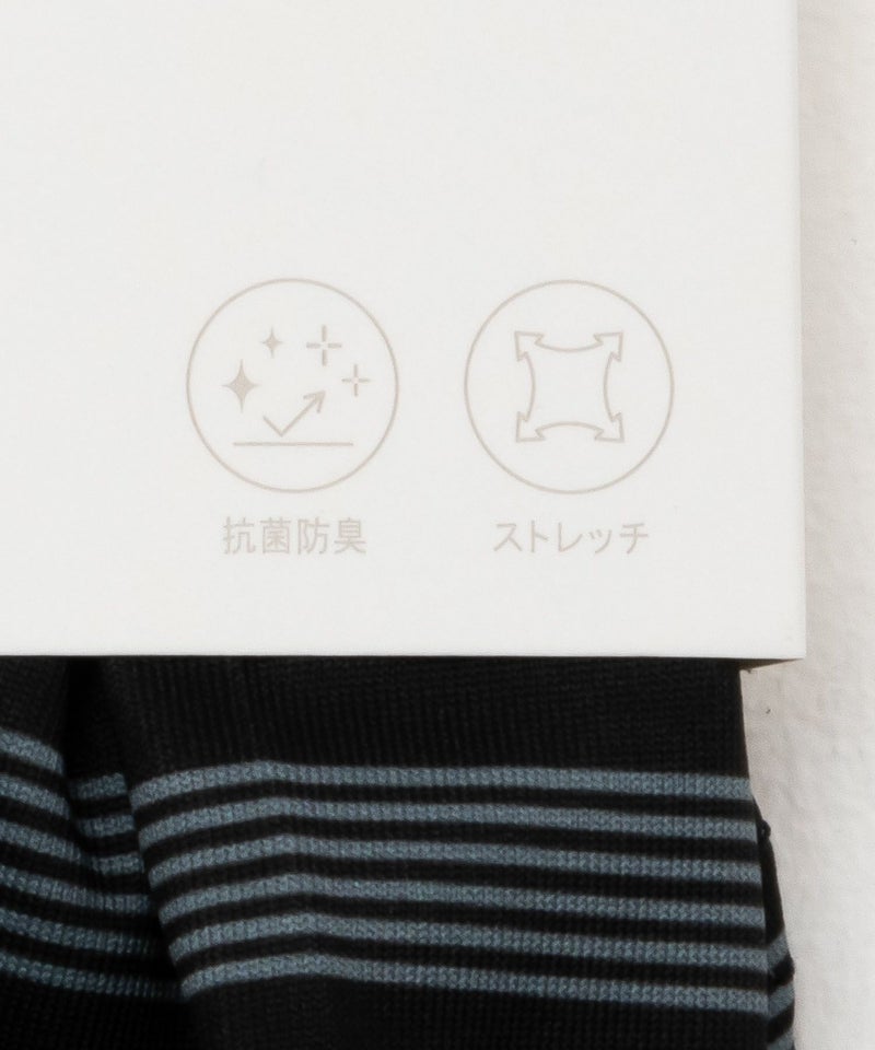 NAVY 細ボーダーボクサーパンツ メンズ メール便 対応商品商品画像-6