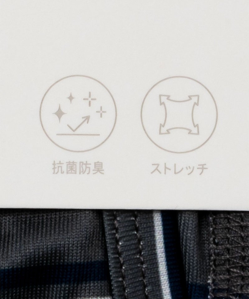 NAVY マルチボーダーボクサーパンツ メンズ メール便 対応商品商品画像-6