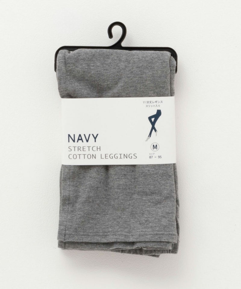 NAVY スリットレギンス レディース商品画像-1