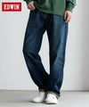 【オンラインストア限定】EDWIN 505Z ワイドストレートパンツ メンズ商品サムネイル-1