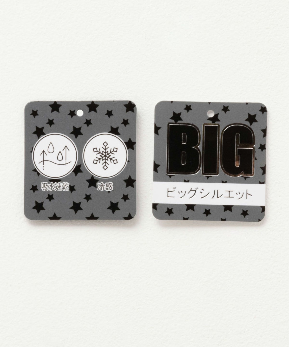 RICH MIX デザイン切替Tシャツ キッズ ネコポス 対応商品