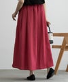 HusHusH リラックスマキシスカート レディース商品サムネイル-15