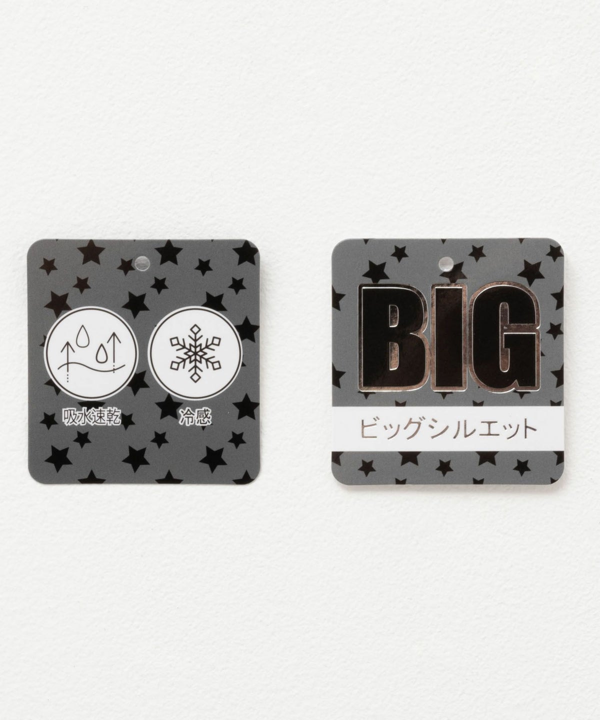 RICH MIX 飛ばしプリントビッグTシャツ キッズ ネコポス 対応商品