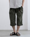 OUTDOOR PRODUCTS ポリストレッチワーククライミングクロップドパンツ メンズ