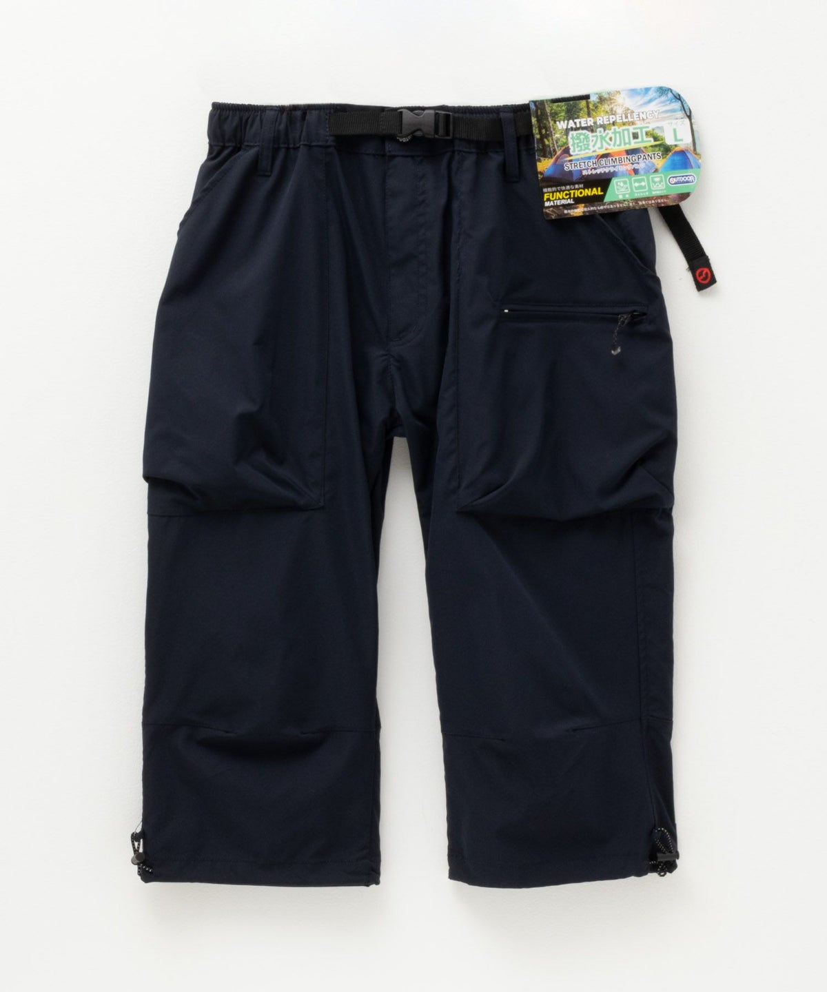 OUTDOOR PRODUCTS ポリストレッチワーククライミングクロップドパンツ メンズ