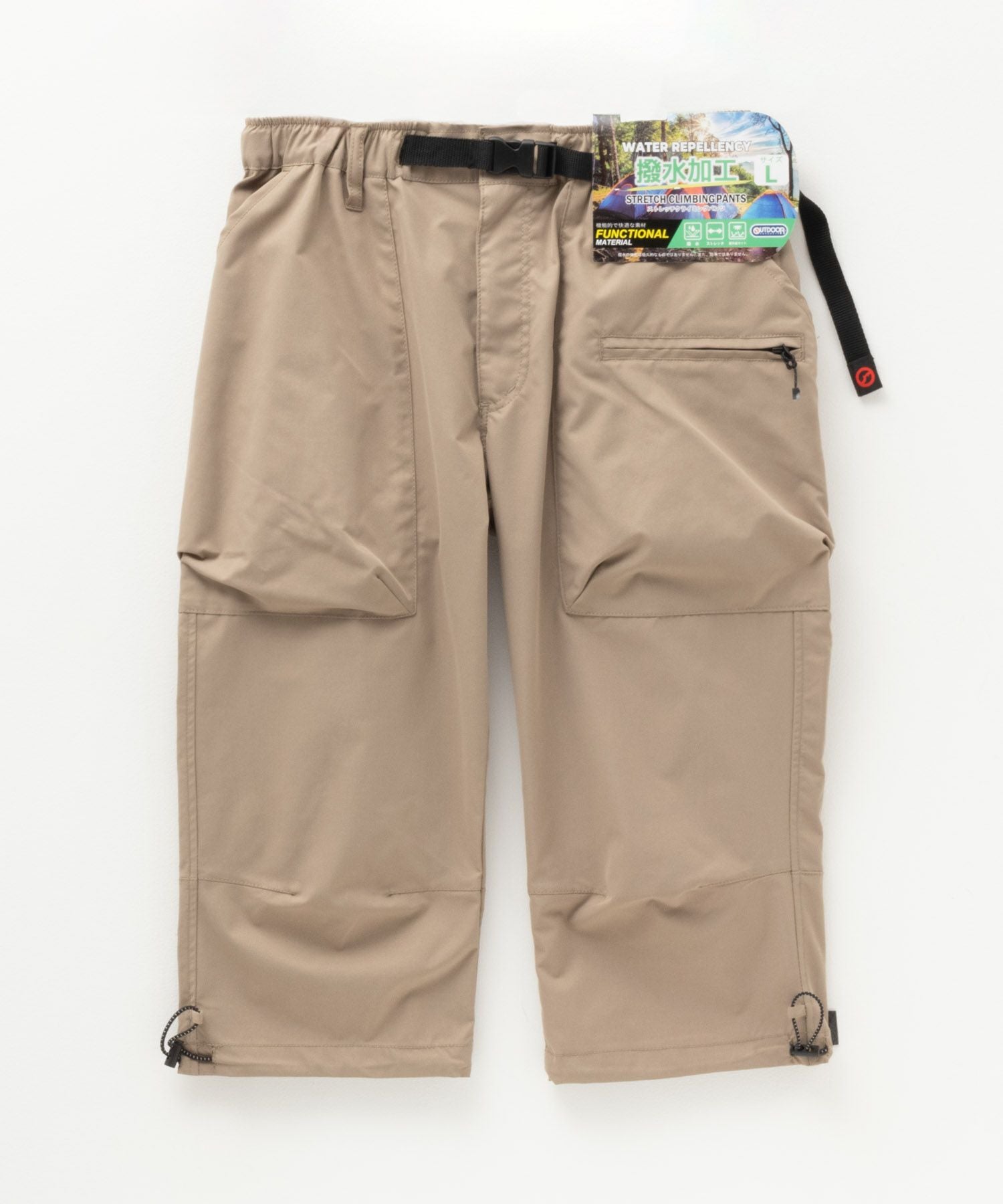 OUTDOOR PRODUCTS ポリストレッチワーククライミングクロップドパンツ