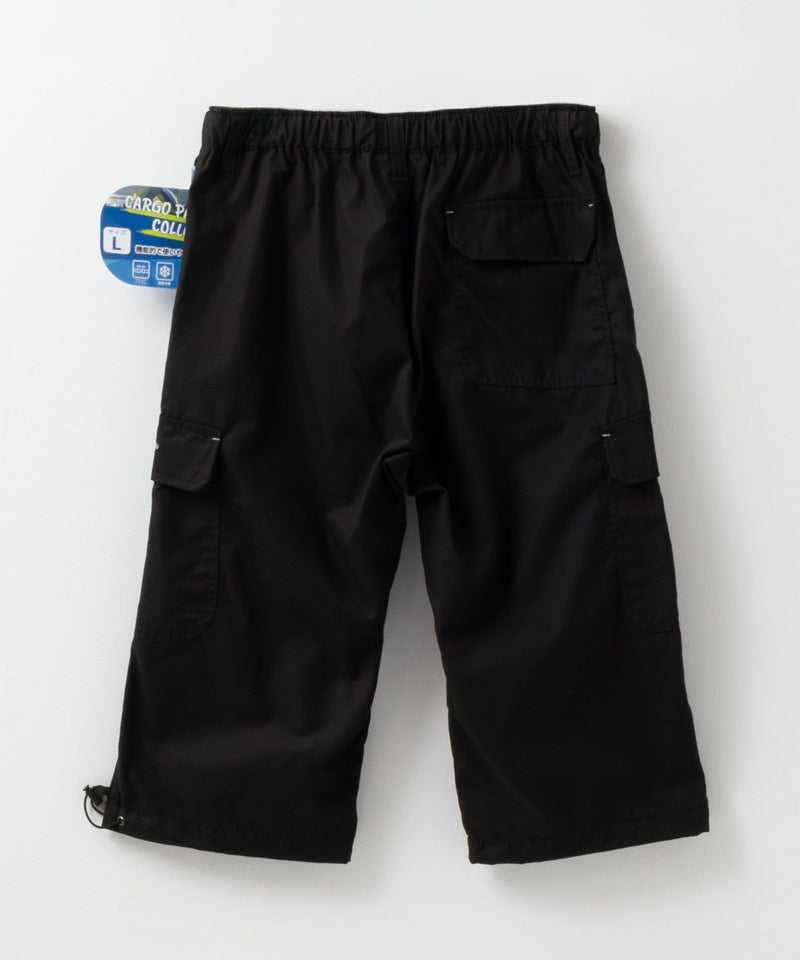 OUTDOOR PRODUCTS  クライミングカーゴクロップドパンツ メンズ商品画像-21