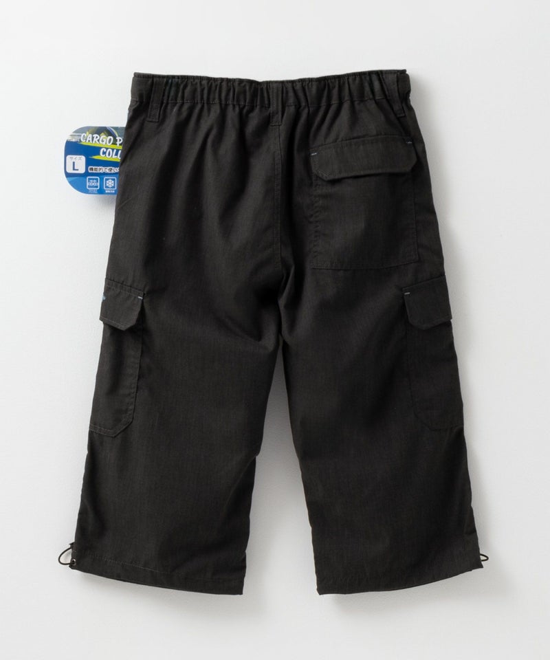 OUTDOOR PRODUCTS クライミングカーゴクロップドパンツ メンズ商品画像-26