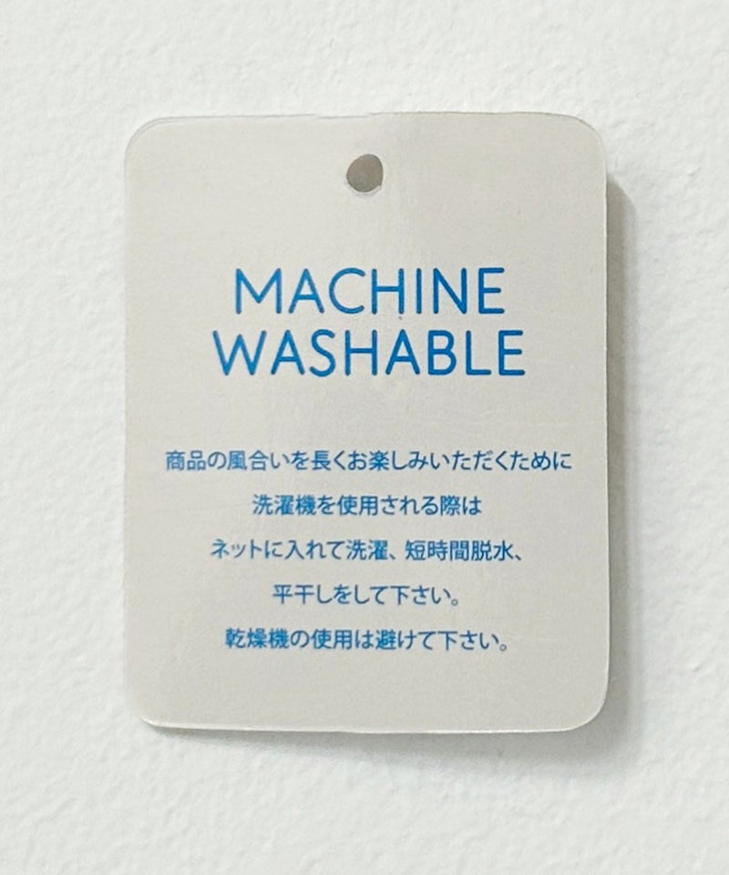 nAvy ロングジレアンサンブル レディース商品画像-19