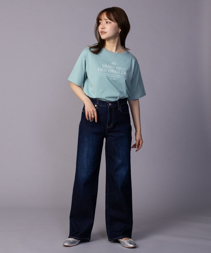 nAvy 毎日はきたくなるデニム「マイデニ」 ワイドパンツ レディース商品画像-40