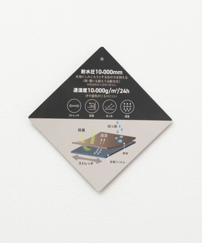 NAVY シャットアウター SOLOTEX(R)使用 裏メッシュフードジャケット メンズ商品画像-40