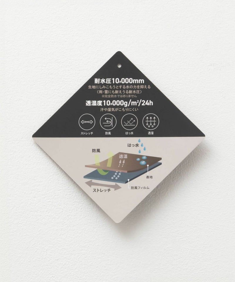 NAVY シャットアウター SOLOTEX(R)使用 裏シャギーフードジャケット メンズ商品画像-40