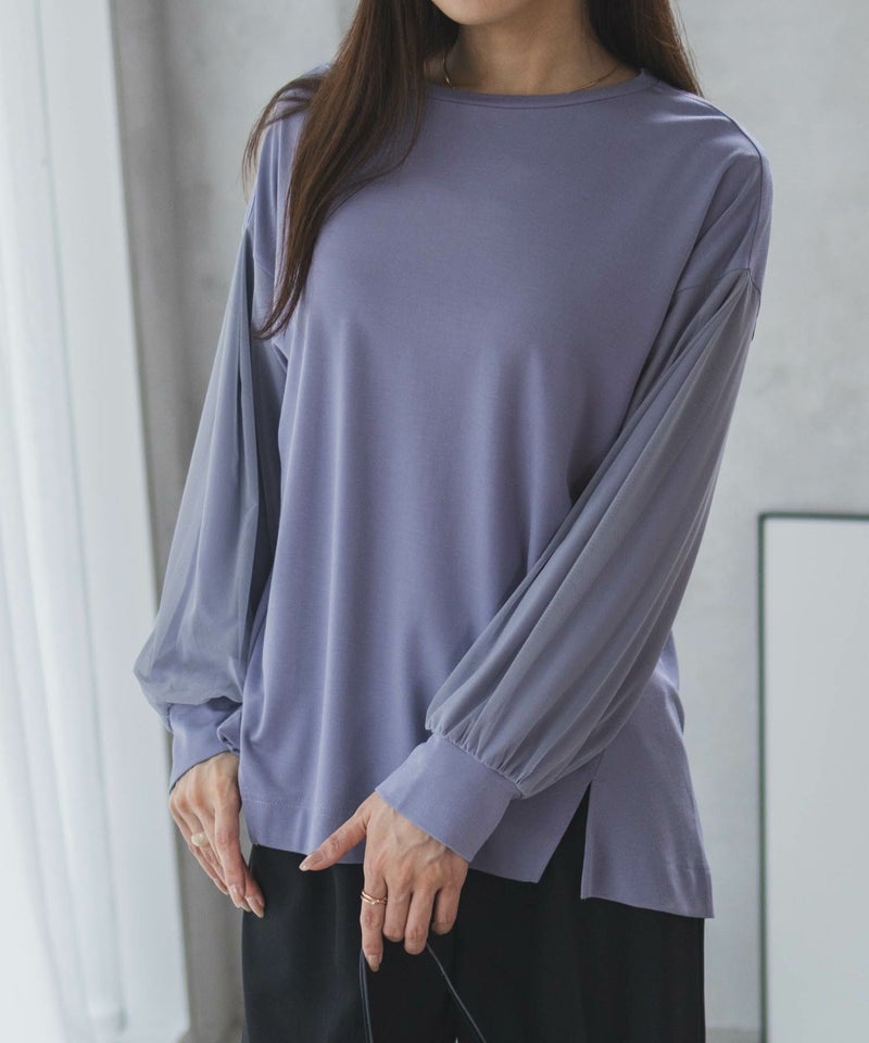 HusHusH ポンチ素材 袖チュールプルオーバー レディース メール便 対応商品商品画像-4